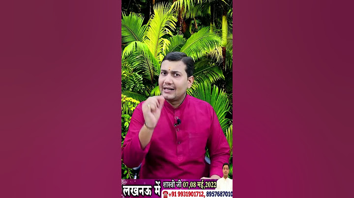 नाच जायेंगे शत्रु आपके इशारे पर, एक बार अवश्य कर के देखिये ये उपाय