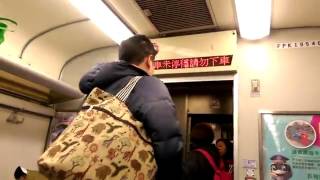 2017.02.10 554次莒光號 列車顯示板