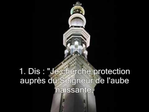 Download Sourate 113. L'aube naissante (Al Falaq) / Récitation en VO & Traduction en Français FR