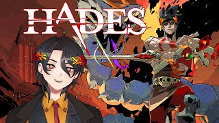 [Hades] побег от батюшки + ДЕБЮТ!! [Charna Noch]