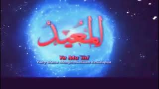 ASMAUL HUSNA FULL 1 JAM [ 99 NAMA ALLAH]