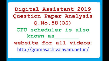 DIGITAL ASSISTANT || QUESTION PAPER ANALYSIS || Q.NO. 58