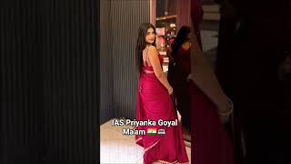 UPSC IAS Officer Priyanka Goyal Ma'am 🚔🇮🇳 Motivation Video ❣️💯#shortvideo