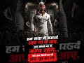 #cockroach Janata party
