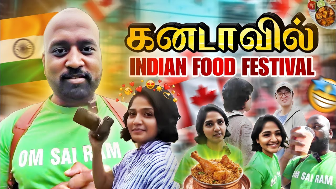 விட்டு விளையாடுவோம் | Food Festival | Vlog 21 | F2FmuraliVlogs