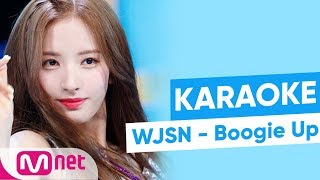 [MSG Karaoke] WJSN - Boogie Up