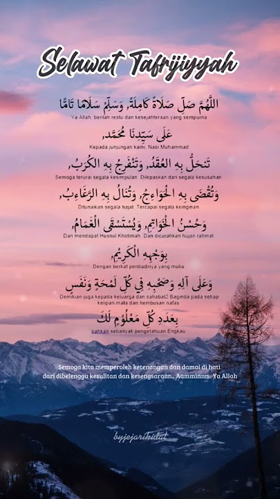 JOM SELAWAT#selawat #selawattafrijiyah #selawatnabimuhammadsaw #seluruhdunia
