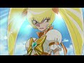 ハートキャッチプリキュア 第23話 予告 キュアサンシャイン誕生ですっ 2010 2011 PrettyTrad