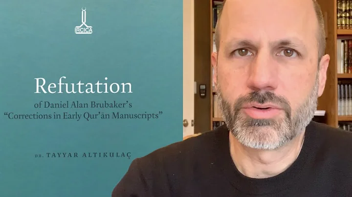 NEW BOOK: Dr. Altkula critiques Brubaker's "Correc...