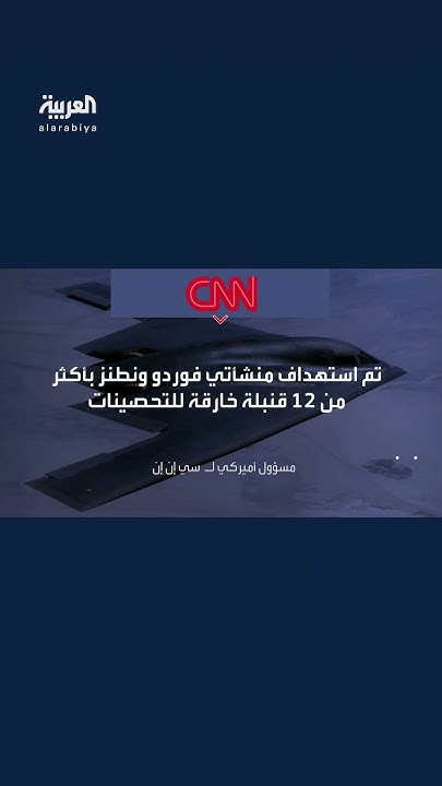              60%  
 - نشر قبل 11 دقيقة