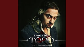 Смотреть клип Katorzhnik (Ariya Todda)