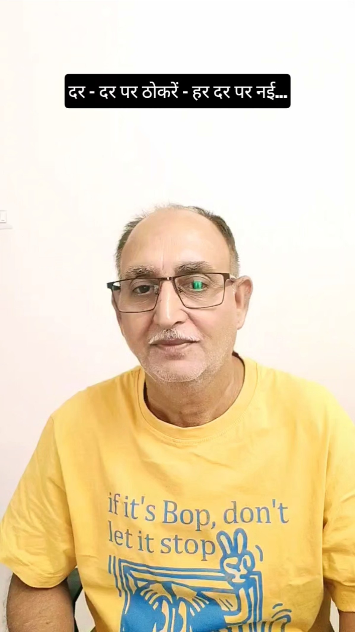 😎मोटिवेशनल गुरु🤘 - ShareChat