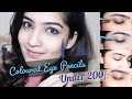 TOP 5 AFFORDABLE COLORED EYE PENCILS | Under 200/-