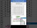 Sum formula Excel #exceltips #tricks #microsoft #excel #shortsvideo #shorts #sum