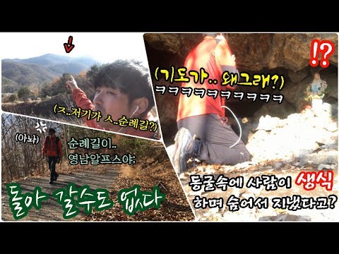 trip in Korea - a pilgrimage to Korea3 trip in Korea - a pilgrimage to Korea3