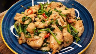 香菜炒肉香辣过瘾️超级好吃，做法简单营养又健康Stir-fried chicken fillet with coriander, spicy ️Super delicious