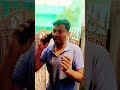 Shorts Comedy Funny Wifehusbandcomedy Funnyvideos Comedyshorts