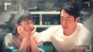 Download Lagu 呼吸就爱你 MP3 呼吸就爱你