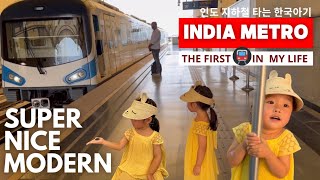 ENG)🇮🇳..Will it be ok? The first Metro of my life (Gurgaon Indian metro)