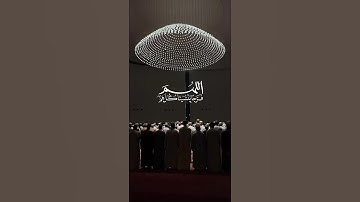 قران #دعاء #قرآن #دعاء_مستجاب #عبدالرحمن_مسعد #تلاوة_خاشعة #تلاوات
