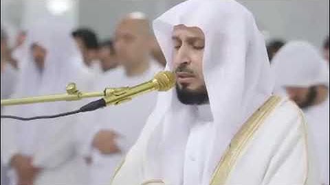 مؤثر سورة الاعراف| الشيخ سعد الغامدي من تراويح رمضان 1439هـ
