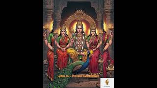 கற்சிலையோ நீ – மனதை உருக்கும் முருகன் பக்திப் பாடல்| Karsilaiyo Nee|Murugan Devotional 2025।GP Music