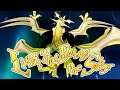 Ultra necrozma special z move light that burns the sky photon geyser  ultranecrozium z