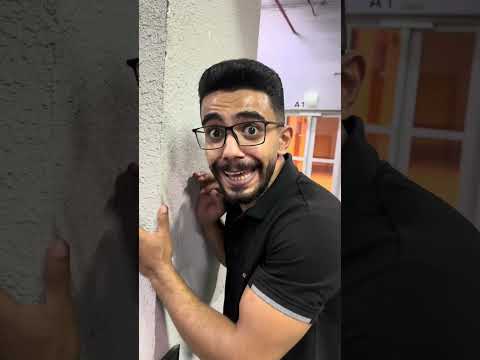 غبي بس بحبها  كومدي اكسبلور كوميدا   كوميد ضحك كومديا كوميك