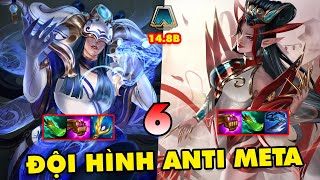 TOP 6 đội hình ANTI META leo rank cực mạnh trong Đấu Trường Chân Lý 14.8B | ĐTCL mùa 11