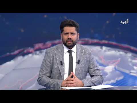 أمريكا تكثف غاراتها على عدة مواقع بالحديدة وترسل أسلحة جديدة للمواجهة في الشرق الأوسط | نشرة الأخبار