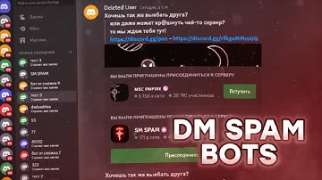 Discord DM Spam Bot (2025)
