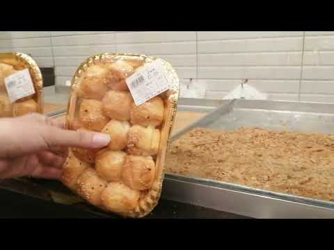 عروض متتفوتش عند حلواني ابو عمر في فرع المعمورة