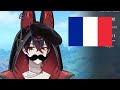 K9kuro speaking french oui oui