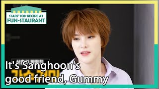 It's Sanghoon's good friend, Gummy(Stars' Top Recipe at Fun-Staurant EP.103-3) | KBS WORLD TV 211123