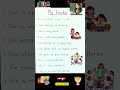 10 lines on MY TEACHER (MS) | 10 Lines on MY TEACHER in ENGLISH ✅ Essay on MY TEACHER