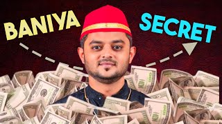 7 SECRETS of BANIYAS ( बनिया ) that make them RICH...!