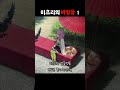 귀멸 3기 미츠리의 재밌는 비밀들 Feat 먹기 위해 산다 귀멸 3기 미츠리의 재밌는 비밀들 Feat 먹기 위해 산다