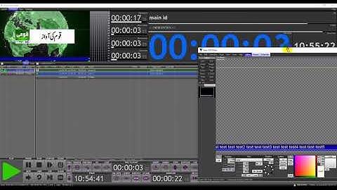 Easy Media Playout & CG ( Character Generator) NDI , Decklink Version 2020