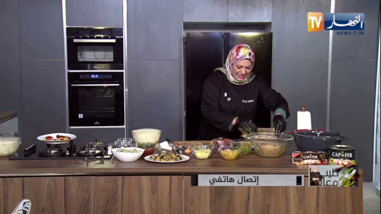 طيب معانا / لفائف البيتزا  🫔🫔 أفخاذ الدجاج في الفرن