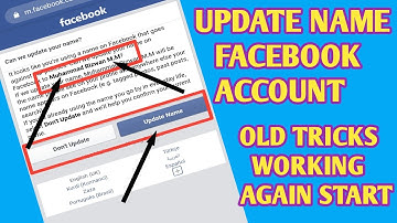 HOW TO GET UPDATE NAME ON FACEBOOK ACCOUNT 2020 || REXNICE TRICKS ||