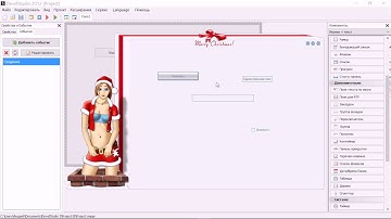 Скины в PHP Devel Studio 3.0