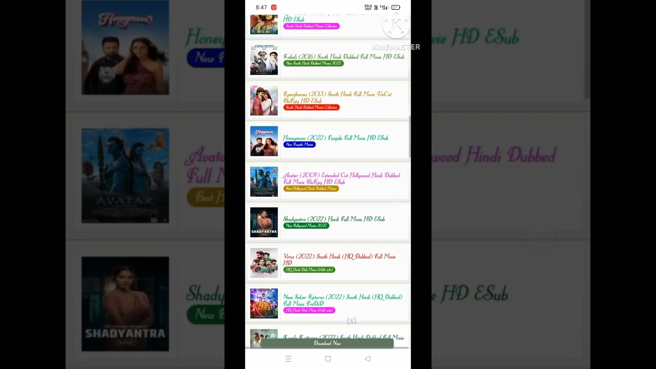 How to download mck movie in Hindi dubbed