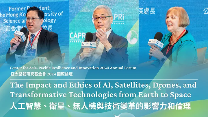 The Impact and Ethics of AI, Satellites, Drones, and Transformative Technologies from Earth to Space