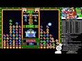 Puyo2 - Score Attack 1336 [2026/05/12]