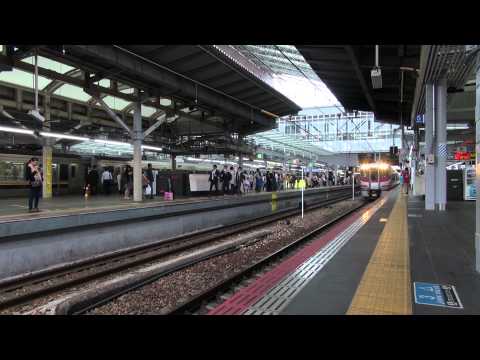 特急はまかぜ　１号　浜坂行き　大阪駅発車　(高音質・ＨＤ画質）