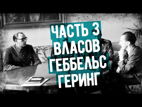 Video: Harkovska bitka. Prisilna predaja Harkova u listopadu 1941