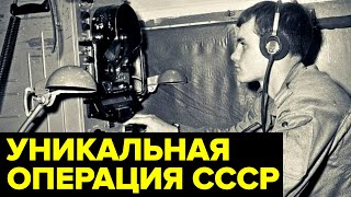 В ТЫЛУ врага — история одной из самых успешных военных операций СССР