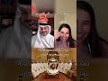 قصة حمد القفاص مع حنوش  حنوش  ثامر الفاعوري  دويتو  صدى إيمان  قصة نجومي