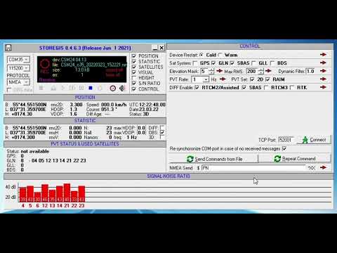 Настройка режима работы ГЛОНАСС (Модуль NV08C-CSM)