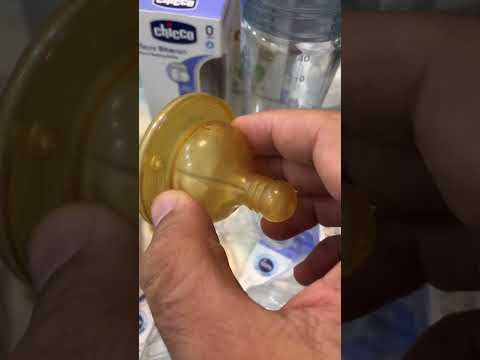 نمو طفل سليم اختيار نوع الحلمه الطرطم حسب عمر طفلك و ما يميز كل حلمة عن الاخري طرطم